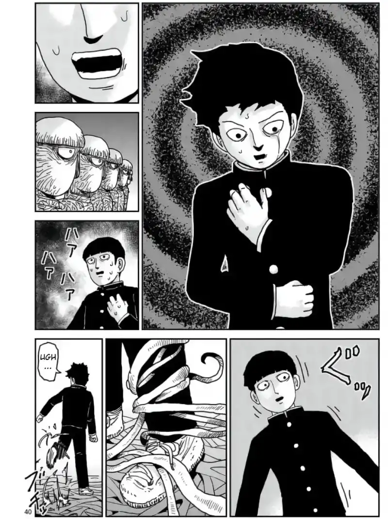 Mob Psycho 100 Chapter 97.6 1